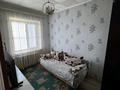 3-бөлмелі пәтер · 68.5 м² · 4/4 қабат, Абдразакова 46/15 — Возле Акимата, бағасы: 13 млн ₸ в Арыси — фото 15