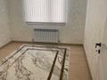 3-бөлмелі пәтер, 84 м², 3/9 қабат ай сайын, Куаныша Толеметова 50/6, бағасы: 300 000 〒 в Шымкенте, Абайский р-н — фото 9