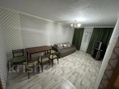 2-комнатная квартира · 43.9 м² · 1/5 этаж, мкр Юго-Восток, 27й микрорайон 9 — Язева за 17.5 млн ₸ в Караганде, Казыбек би р-н