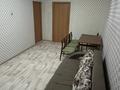 2-комнатная квартира · 43.9 м² · 1/5 этаж, мкр Юго-Восток, 27й микрорайон 9 — Язева за 17.5 млн ₸ в Караганде, Казыбек би р-н — фото 5