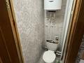 2-комнатная квартира · 43.9 м² · 1/5 этаж, мкр Юго-Восток, 27й микрорайон 9 — Язева за 17.5 млн ₸ в Караганде, Казыбек би р-н — фото 7
