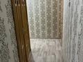 2-комнатная квартира · 43.9 м² · 1/5 этаж, мкр Юго-Восток, 27й микрорайон 9 — Язева за 17.5 млн ₸ в Караганде, Казыбек би р-н — фото 8