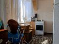 1-комнатная квартира · 33 м² · 3/5 этаж, Горная ул. 8 за 5.3 млн ₸ в Опытном поле — фото 6