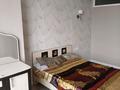3-комнатная квартира · 52 м² · 12/16 этаж, Е430 4 за 300 000 ₸ в Астане, Есильский р-н — фото 4