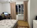 2-комнатная квартира · 70 м² · 12/17 этаж, мкр Таугуль, Жандосова 150 А — Напротив Нархоза за 49 млн ₸ в Алматы, Ауэзовский р-н — фото 17