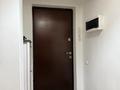 2-комнатная квартира · 70 м² · 12/17 этаж, мкр Таугуль, Жандосова 150 А — Напротив Нархоза за 49 млн ₸ в Алматы, Ауэзовский р-н — фото 24
