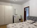 2-комнатная квартира · 70 м² · 12/17 этаж, мкр Таугуль, Жандосова 150 А — Напротив Нархоза за 49 млн ₸ в Алматы, Ауэзовский р-н — фото 19