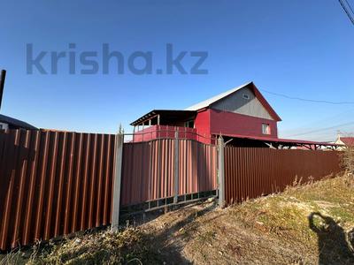 Отдельный дом · 4 комнаты · 206 м² · 15 сот., Калдаякова 4 за 25.9 млн 〒 в Усть-Каменогорске