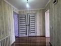 Отдельный дом · 6 комнат · 142.8 м² · 15 сот., Диметов 19 — Возле Караван сарай за 25 млн ₸ в Туркестане — фото 29