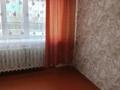 1-комнатная квартира · 30 м² · 3/5 этаж, Пушкина 92 за 14.5 млн ₸ в Костанае — фото 3