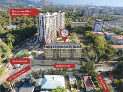 Жер телімі · 33 сотық, Макатаева 6, бағасы: ~ 1.7 млрд ₸ в Алматы, Медеуский р-н