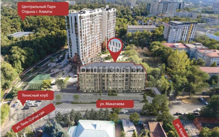 Жер телімі · 33 сотық, Макатаева 6, бағасы: ~ 1.7 млрд ₸ в Алматы, Медеуский р-н — фото 2