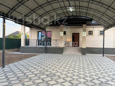 Отдельный дом · 4 комнаты · 200 м² · 8 сот., Хантанири 51 — Бурундай Жайнак за 72 млн ₸ в Алматы