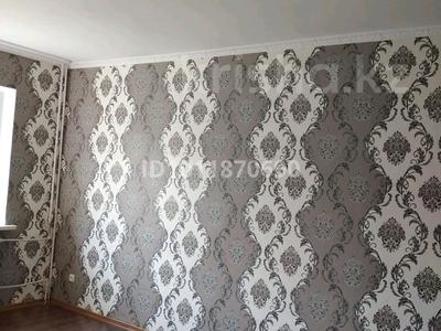 2-бөлмелі пәтер · 55.8 м² · 4/5 қабат, Мкр. Водник-1 47, бағасы: 23.5 млн ₸ в Боралдае (Бурундай), мкр Водник-1