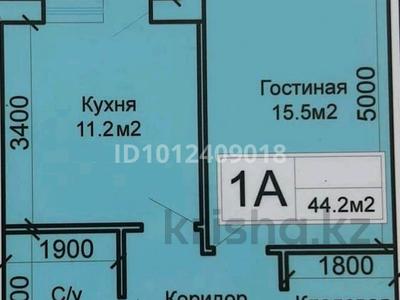 1-комнатная квартира · 44.2 м² · 5/7 этаж, 29а мкр, 29а ш/а. 71 — Химик дачаға қарама қарсы за 4.5 млн ₸ в Актау