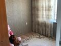 3-бөлмелі пәтер · 55.4 м² · 4/5 қабат, мкр Турлан 6б — Мореза Тореза, бағасы: 20 млн ₸ в Шымкенте, Абайский р-н — фото 4