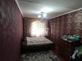 3-комнатная квартира · 75.1 м² · 1/4 этаж, Железнодорожная 8 за 17 млн ₸ в Аксу — фото 3