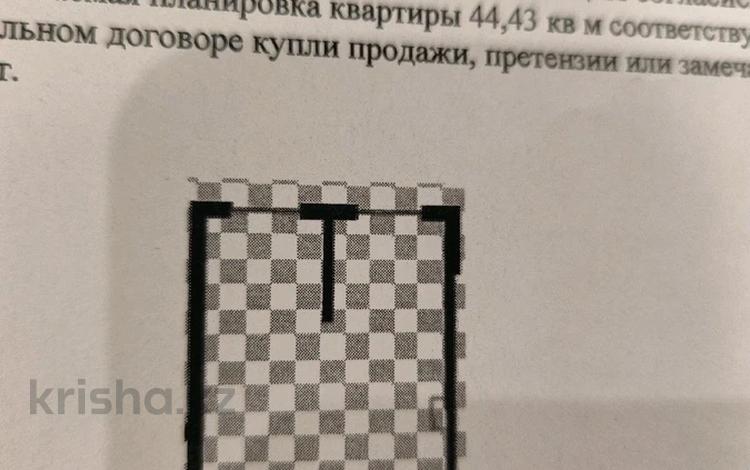 2-комнатная квартира · 44.43 м² · 2/6 этаж, мкр Кайрат 124 за ~ 24.7 млн ₸ в Алматы, Турксибский р-н — фото 4
