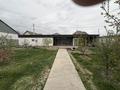 Отдельный дом · 4 комнаты · 120 м² · 8 сот., Сүйінбай Аронұлы көш. 49 за 25 млн ₸ в Жайнак (Комсомоле) — фото 4