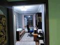 Отдельный дом · 5 комнат · 142 м² · 6 сот., Уалиханова 146 — Возле тубдиспансера за 30 млн ₸ в Шымкенте, Аль-Фарабийский р-н — фото 7