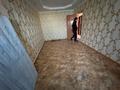 3-бөлмелі пәтер · 62.2 м² · 1/2 қабат, Мунайшы 31 — Батыр Хан Қайыпұлы, бағасы: ~ 8.5 млн ₸ в  — фото 13
