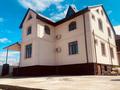 Отдельный дом • 8 комнат • 300 м² • 14 сот., Меркенская 21 за 100 млн 〒 в Таразе — фото 21