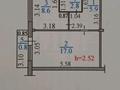 1-бөлмелі пәтер, 35.1 м², 2/5 қабат, сатпаева 8 — Сатпаева, бағасы: 16.5 млн 〒 в Усть-Каменогорске — фото 9