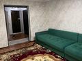 2-бөлмелі пәтер · 45.5 м² · 9/9 қабат, мкр Достык 153, бағасы: 140 000 ₸ в Талдыкоргане — фото 11