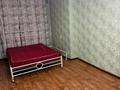 2-бөлмелі пәтер · 45.5 м² · 9/9 қабат, мкр Достык 153, бағасы: 140 000 ₸ в Талдыкоргане — фото 3