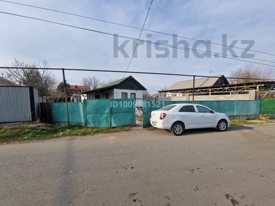 Участок · 6.4 сотки, Жарокова 52 за 24 млн ₸ в Иргели