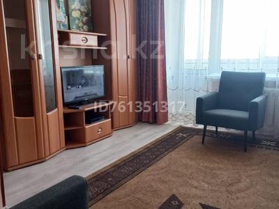 Аренда квартир в Восточно-Казахстанской обл.: 1-комнатная квартира · 32 м² · 10/12 этаж · помесячно, Казахстан 72 — Кабанбай Батыра за 170 000 〒 1-комнатная квартира · 32 м² · 10/12 этаж · помесячно, Казахстан 72 — Кабанбай Батыра за 170 000 〒 в Усть-Каменогорске, Ульбинский
