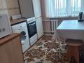 1-комнатная квартира · 32 м² · 10/12 этаж, Казахстан 72 — Кабанбай Батыра за 190 000 ₸ в Усть-Каменогорске, Ульбинский — фото 6