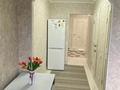 3-комнатная квартира · 83.2 м² · 3/5 этаж, 5-й Микрорайон 9 за 44 млн ₸ в Костанае — фото 13