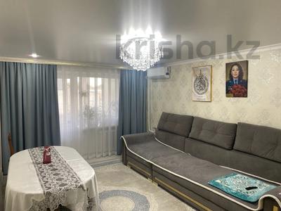 3-комнатная квартира · 83.2 м² · 3/5 этаж, 5-й Микрорайон 9 за 44 млн ₸ в Костанае