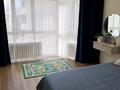 2-комнатная квартира · 47.9 м² · 5/5 этаж, Абылай хана 2/5 за 25.8 млн ₸ в Каскелене — фото 11
