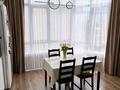 2-комнатная квартира · 47.9 м² · 5/5 этаж, Абылай хана 2/5 за 25.8 млн ₸ в Каскелене — фото 2