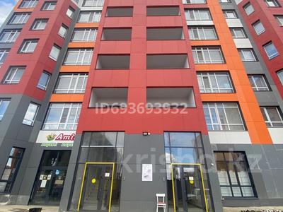 1-бөлмелі пәтер, 44 м², 3/12 қабат, Мкр Сары-Арка 13А, бағасы: 14.8 млн 〒 в Кокшетау