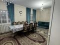 Отдельный дом · 4 комнаты · 137 м² · 8 сот., Сейфуллина 7 за 33 млн ₸ в Жалпаксае — фото 10