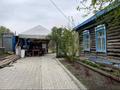 Отдельный дом · 4 комнаты · 60 м² · 5 сот., Алтынсарина 225 за 20 млн ₸ в Костанае