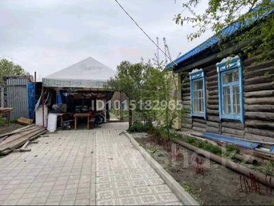 Отдельный дом · 4 комнаты · 60 м² · 5 сот., Алтынсарина 225 за 20 млн ₸ в Костанае