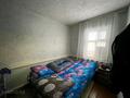 Отдельный дом · 4 комнаты · 60 м² · 5 сот., Алтынсарина 225 за 20 млн ₸ в Костанае — фото 10
