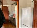 Отдельный дом · 4 комнаты · 60 м² · 5 сот., Алтынсарина 225 за 20 млн ₸ в Костанае — фото 6