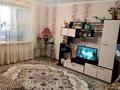 2-бөлмелі пәтер · 60.4 м² · 2/2 қабат, Новая 26, бағасы: 16.2 млн ₸ в 