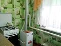 2-бөлмелі пәтер · 60.4 м² · 2/2 қабат, Новая 26, бағасы: 16.2 млн ₸ в  — фото 3
