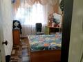 2-бөлмелі пәтер · 60.4 м² · 2/2 қабат, Новая 26, бағасы: 16.2 млн ₸ в  — фото 4
