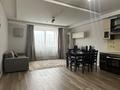2-комнатная квартира · 50 м² · 15/25 этаж, Абиша Кекилбайулы 270 за 350 000 ₸ в Алматы, Бостандыкский р-н — фото 4