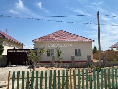 Отдельный дом · 5 комнат · 350 м² · 10 сот., Рахымжан Кошкарбаев 46 за 17.5 млн ₸ в Арыси