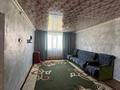 Отдельный дом · 5 комнат · 350 м² · 10 сот., Рахымжан Кошкарбаев 46 за 17.5 млн ₸ в Арыси — фото 28