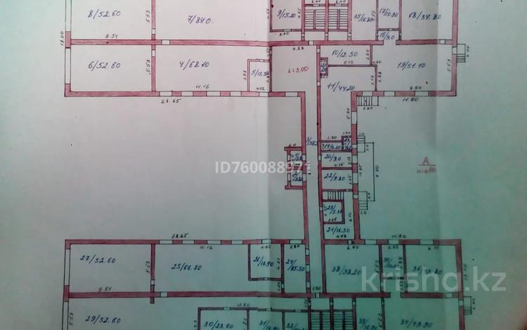 Свободное назначение, офисы, магазины и бутики, склады, общепит, салоны красоты, бани, гостиницы и зоны отдыха, фитнес и спорт, медцентры и аптеки, образование, развлечения, конференц-залы, кабинеты и рабочие места, студии · 2163 м² за ~ 8.7 млн 〒 в Степногорске — фото 2