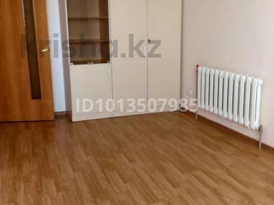 2-комнатная квартира · 92 м² · 16/18 этаж, Розыбакиева 289 за 95 млн ₸ в Алматы, Бостандыкский р-н